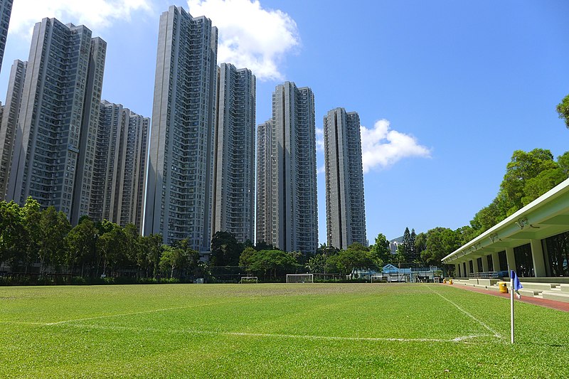 File:Tsuen Wan Riviera Park Football Field 201408.jpg