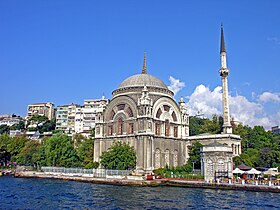 Dolmabahçe Camii bölümünün açıklayıcı görüntüsü