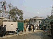 Turkham Afghanistan border crossing