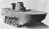 Type 2 Ka-Mi amphibious tank with its flotation sections attached Type 2 Ka-Mi amphibious tank.jpg