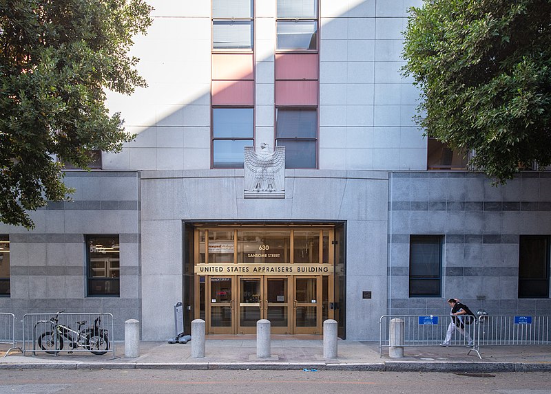 File:U.S. Appraisers Stores and Immigration Station - Entrance.jpg