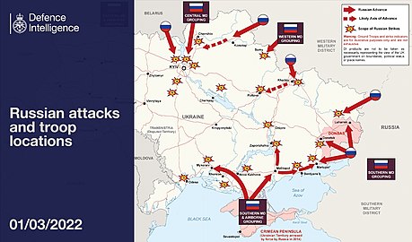 Хронология вторжения России на Украину (с 2022) — Википедия