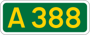 A388 щит