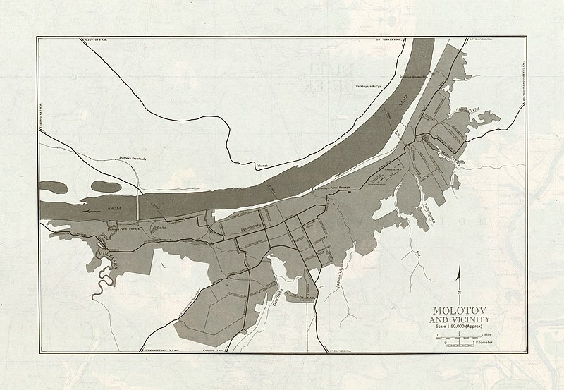 File:USSR map NO 40-5 -verso- Molotov and Vicinity.jpg