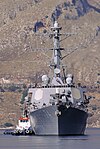 USS McFaul (DDG 74) arriva nel porto di Souda.jpg