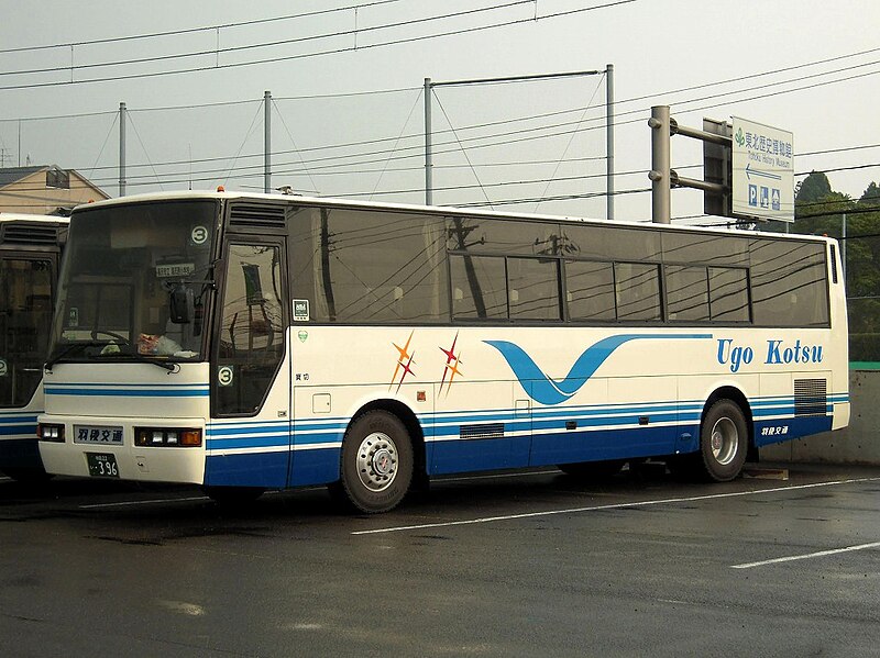 File:Ugo-kotsu-396.jpg