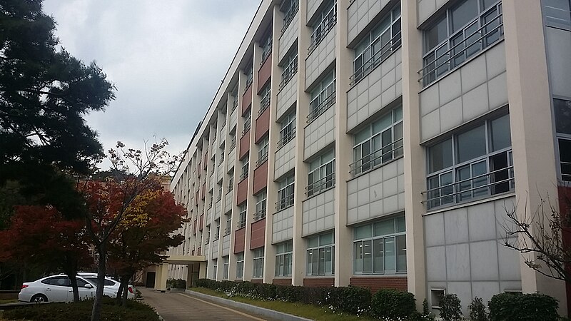 File:Ulsan Hyundai highschool.jpg