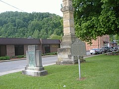 Памятник юнион стоун. Union Monument.