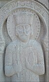 Vakhtang III relief.jpg