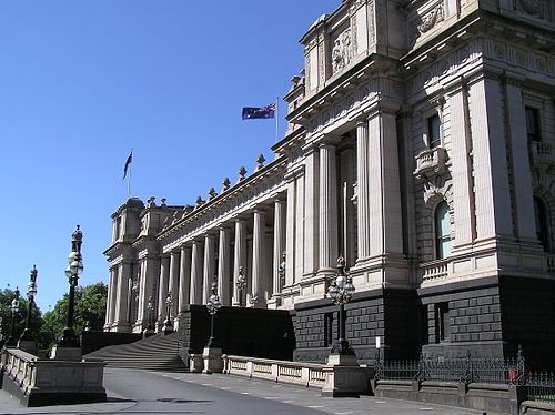 בית הפרלמנט של ויקטוריה במלבורן, נבנה בשנת 1856