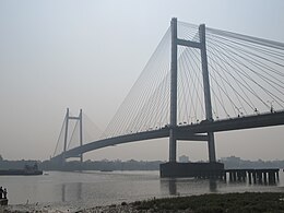 Vidyasagar Setu - Howrah 2012-01-14 0941.JPG