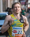 Vienna City Marathon 20130414 Vasiliy Glukhov 0289 GuentherZ.JPG