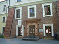Vilnius Art Academy main entrance.JPG