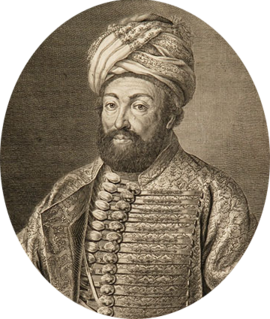 Teimuraz II of Kakheti King of Kartli