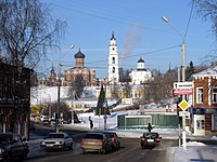 Volokolamsk