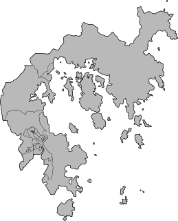 Wai Yan (constituency) Constituency of the Sai Kung District Council of Hong Kong