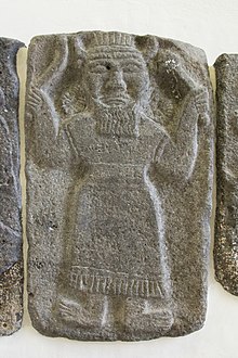 Wall plate with relief of God, analogous to Kumarbi, Tell Halaf, 9th century BC, 141370.jpg