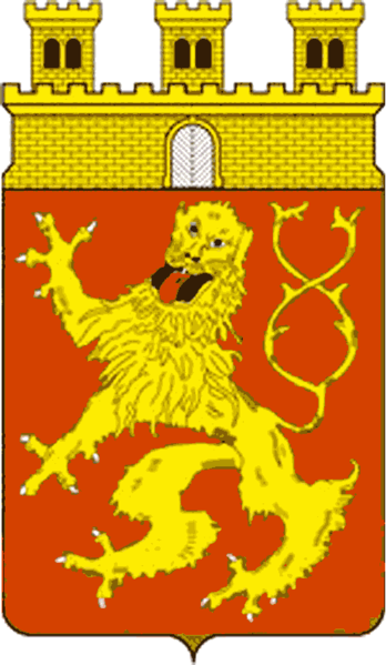 File:Wappen Altenkirchen (Westerwald).png