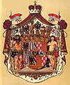 Wappen Deutsches Reich - Fürstentum Schwarzburg-Sondershausen.jpg