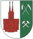 Герб Niederwürschnitz