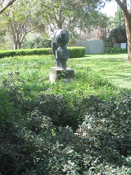 File:Weizmann Institute IMG 2428.JPG