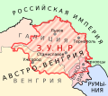 West Ukrainian People's Republic