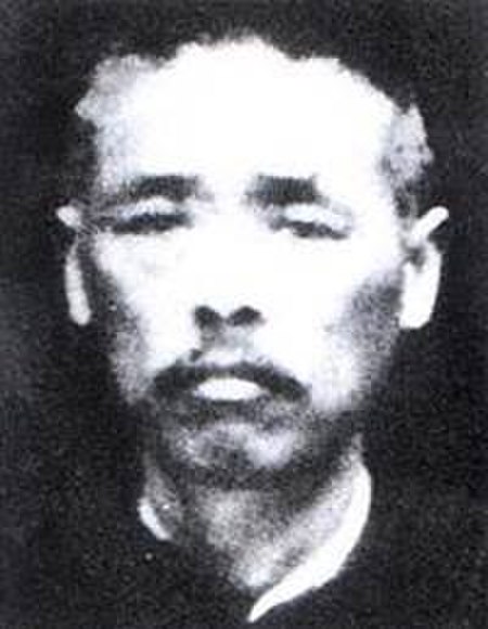 Hướng Trung Phát