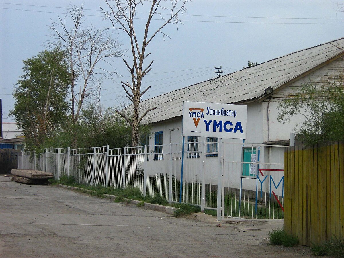 YMCA — Википедия