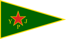 Drapeau YPJ.svg