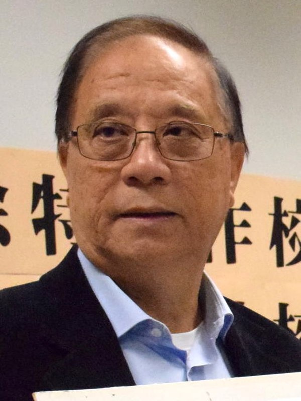 Image: Yeung Sum in 2015