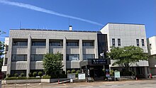 ファイル:Yokote_City_Hall_Taiyu_Government_Building.jpg