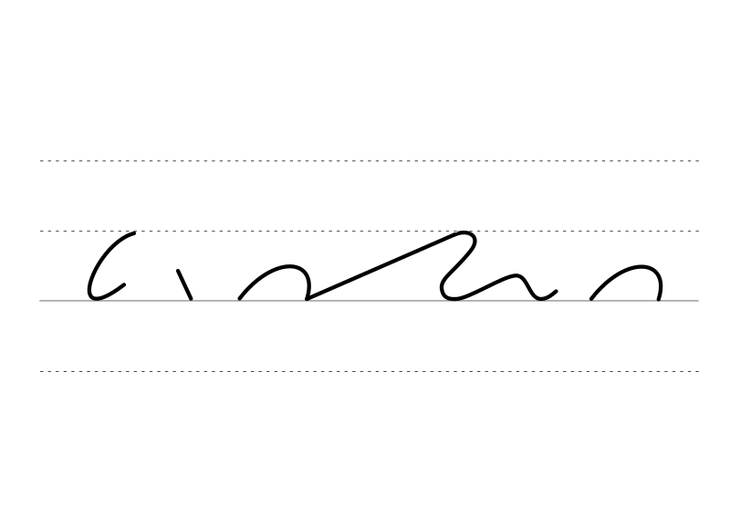 File:Z DEK Deutsche Einheitskurzschrift - Verkehrsschrift - wenn er kommen kann.svg