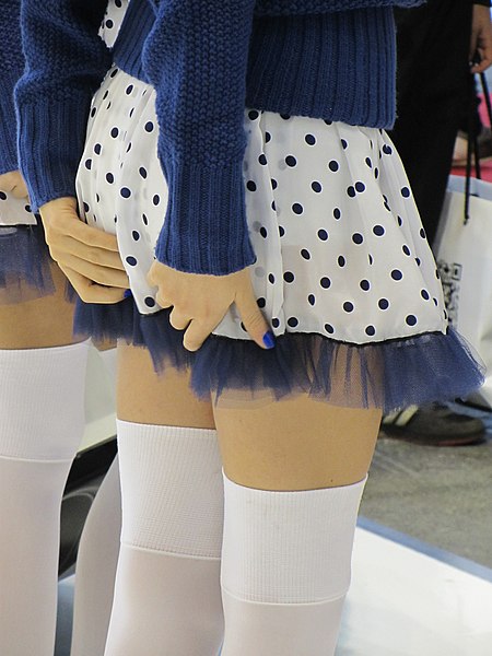 File:Zettai ryōiki - Bologna Motorshow 2012.jpg