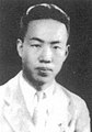 Zhao Jiuzhang (1907-1968)