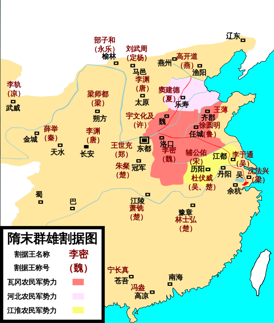 N0-1 唐物 交趾焼 刻山水人物文 壷 水注 | energysource.com.br