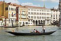   Sandolo in Grand Canal