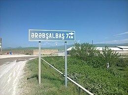 Ərəbşalbaş – Veduta