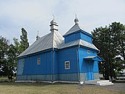 Свято-Троицкая церковь в Городная