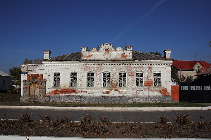 File:Дом жилой (Белгородская область, Грайворон, улица Ленина, 45).JPG