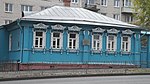 Дом, где в 1897-1949 гг. жил конструктор стрелкового оружия Дегтярев В.А.