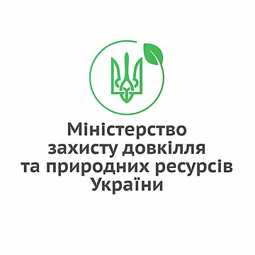 Ministry of Environmental Protection and Natural Resources (Ukraine)