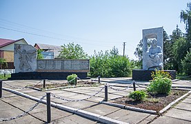 World War II memorial in Kosivka