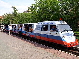 Kindereisenbahn Krasnojarsk