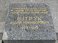 Мініатюра для версії від 04:39, 8 липня 2010