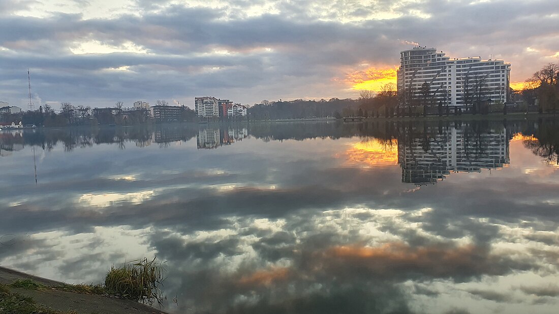 Міське озеро (Івано-Франківськ)