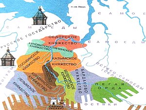 El sistema de los principados de los Urales en el mapa del kanato siberiano, siglo XVI.