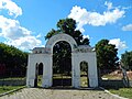Ворота Троицкого кладбища в Елабуге