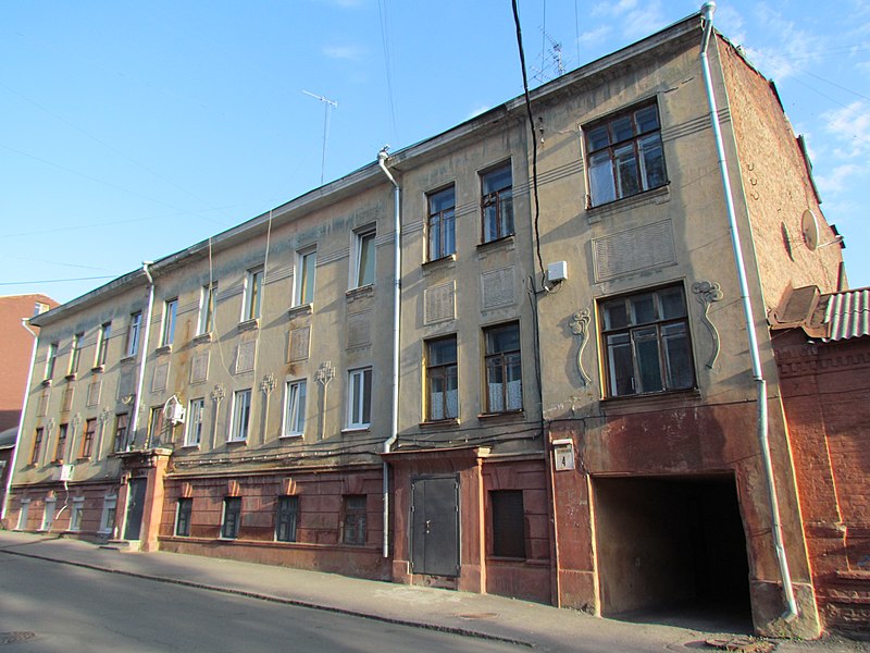 File:Україна, Харків, вул.Демченка, 4 фото 1.JPG