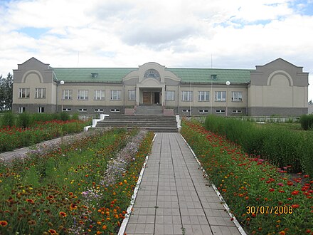 Сельское поселение белгородская область. Село большое Красненский район Белгородская область. Большовская школа Красненский район. Большовская школа имени Чубарых.. Большовская школа Белгородская область.