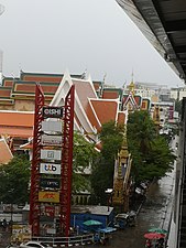 Le Wat Lak Si (th)